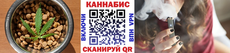цены наркотик  Монино  гидра зеркало  Еда ТГК марихуана 