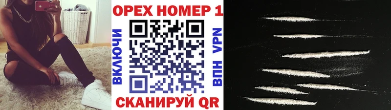 Кокаин Эквадор  Монино 