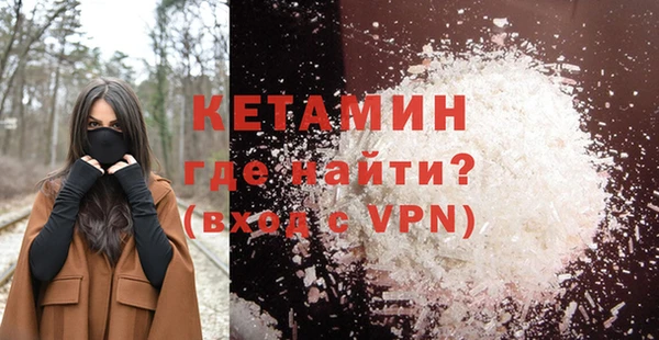 меф Абинск