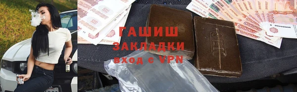 скорость Абдулино