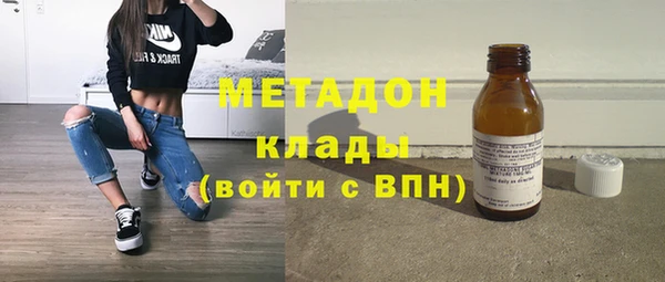 меф Абинск