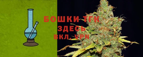 скорость Абдулино