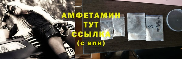 mdpv Сосновка