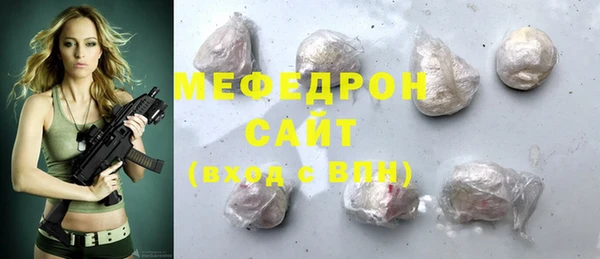 mdpv Сосновка