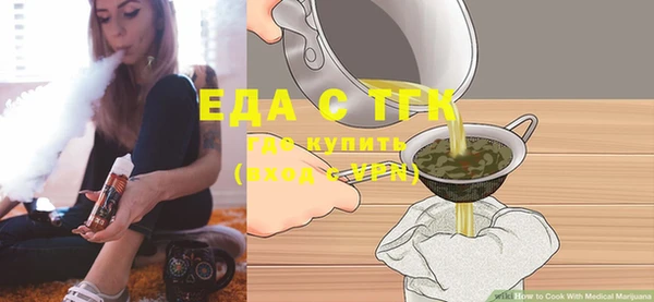 mdpv Сосновка