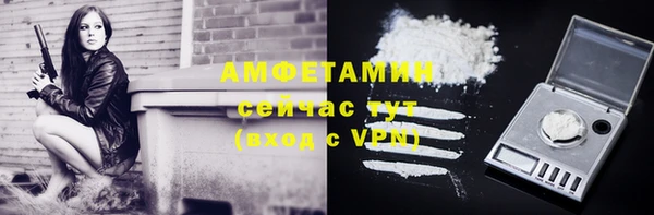 скорость Абдулино