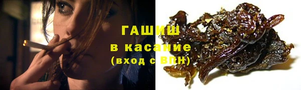 меф Абинск