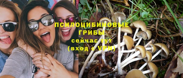 скорость Абдулино