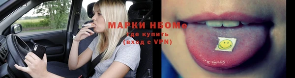 mdpv Сосновка