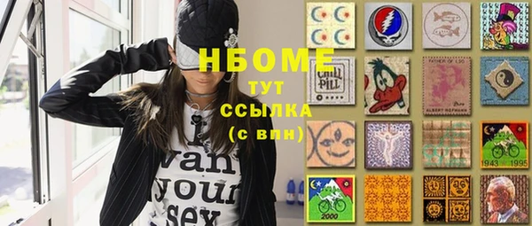 скорость Абдулино