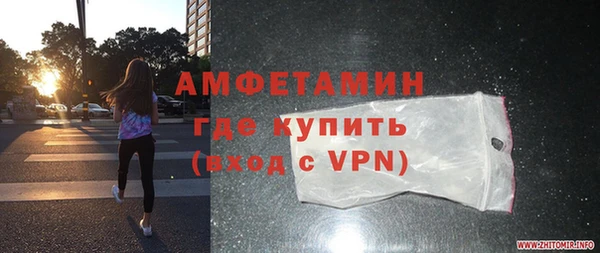 меф Абинск