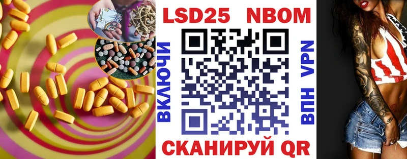 хочу   Монино  Лсд 25 экстази ecstasy 
